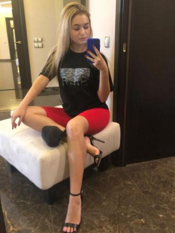 Эвелина